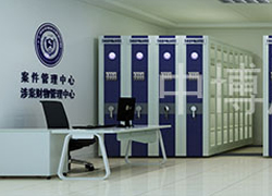 檔案數(shù)字化加工及整理服務