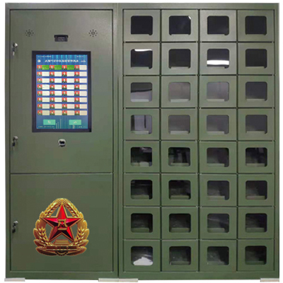 營區(qū)智能手機(jī)柜